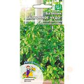 Базилик Балконное чудо 0,25 г УД