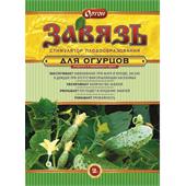 ЗАВЯЗЬ ОРТОН  ОГУРЦЫ ( Гибберсиб, П)  1гр