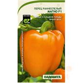 Перец сладкий Магно F1 5шт Enza Zaden/Садовита 