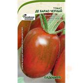 Томат Де Барао черный 0,05гр Садовита
