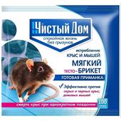 Брикет тестовый от грызунов 100 гр Чистый дом