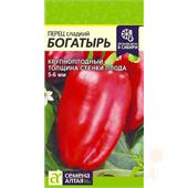 Перец сладкий Богатырь 0,1 гр. Семена Алтая