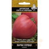 Томат Бычье сердце 0,1гр. Поиск