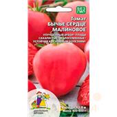 Томат Бычье сердце малиновое  20 шт. УД