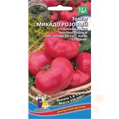 Томат Микадо Розовый 20 шт. УД