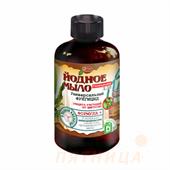 Мыло Йодное БИОИНСЕКТИЦИД концентрат 300мл Ортон