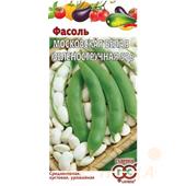 Фасоль Московская зеленостручковая белая Гавриш
