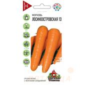 Морковь Лосиноостровская 13 2гр Гавриш мет