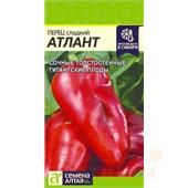 Перец сладкий Атлант 0,1г Семена Алтая