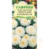 Астра Эрфуртский карлик Белая, однолетняя, 0,3 г (Гавриш)