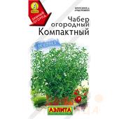 Чабер огородный Компактный 0,1гр Аэлита
