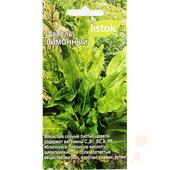 Щавель Лимонный 0,25гр Листок