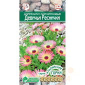 Доротеантус Девичьи реснички 0,1гр ЕвроСемена