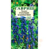 Аконит Голубые башмачки 0,2гр Гавриш