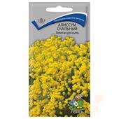 Алиссум скальный Золотая россыпь 0,1гр/45шт Поиск