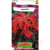 Амарант Биколор 0,05гр Аэлита