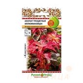 Амарант Иллюминэйшн трехцветный  0,1гр НК