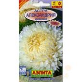 Астра Александрия кремовая 0,1гр Аэлита