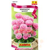 Астра Монпансье розовая 0,2гр Аэлита