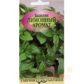 Базилик Лимонный Аромат 0,3гр Гавриш