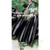 Баклажан Для Шашлыка 0,2гр Седек