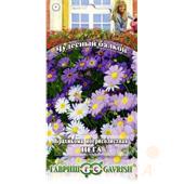 Брахикома Иберисолистная Нега 0,05гр Гавриш