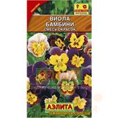 Виола Бамбини смесь 0,1гр 