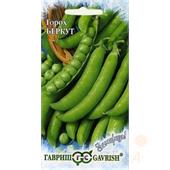 Горох Беркут /Заморозь!/ 10гр Гавриш