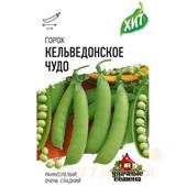 Горох Кельведонское чудо 6-10гр /Метал.п. Уд.С.  /