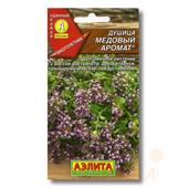 Душица обыкновенная Медовый аромат 0,05гр Аэлита