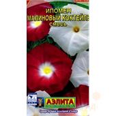 Ипомея Малиновый коктейль смесь 0,5гр Аэлита