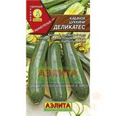 Кабачок Деликатес цуккини 2гр Аэлита