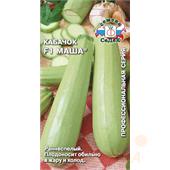 Кабачок Маша F1 10шт/2гр Седек