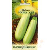 Кабачок Сосновский 2гр Гавриш