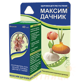 Максим Дачник 40мл (ЗЕЛЕНАЯ АПТЕКА)