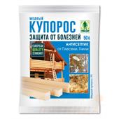 Медный купорос 100гр (ГРИН БЭЛТ)