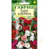 Кларкия изящная Фейерверк смесь 0,1гр Гавриш