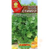 Кориандр Стимул 3гр Аэлита