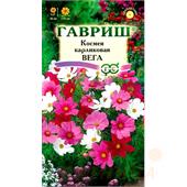 Космея Вега 0,5г Гавриш