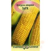 Кукуруза Заря сахарная 20шт/5гр Гавриш
