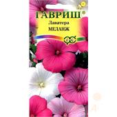 Лаватера Меланж смесь 0,5 гр Гавриш
