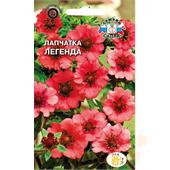 Лапчатка Непальская Легенда 300шт/0,1гр Седек