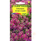 Лобулярия Рози о Дей 0,1 гр Гавриш