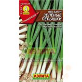 Лук батун Зеленые перышки 0,5-1гр Аэлита