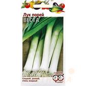 Лук порей Веста 1гр Гавриш