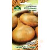 Лук репчатый Бессоновский местный 1гр Гавриш