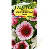 Малопа Бриллиантовая роза 0,1гр Гавриш