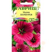 Малопа Пурпурея 0,1гр Гавриш