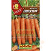 Морковь Император 1-2гр Аэлита
