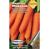 Морковь Медовая 2гр Аэлита
